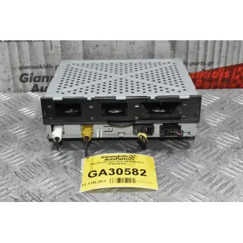 Μονάδα Ελέγχου Audi A4 2008-2012 4F0035541K
