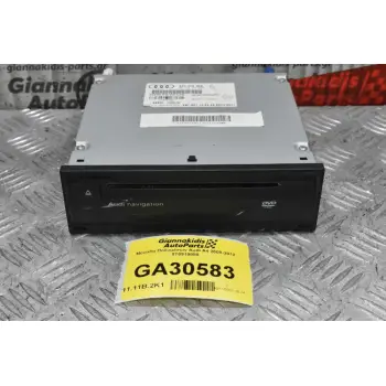 Μονάδα Πολυμέσων Audi A4 2008-2012 8T0919888