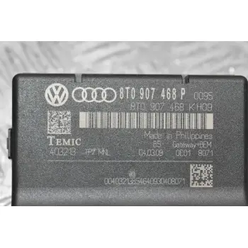 Διαγνωστική Μονάδα Audi A4 2008-2011 8T0907468P
