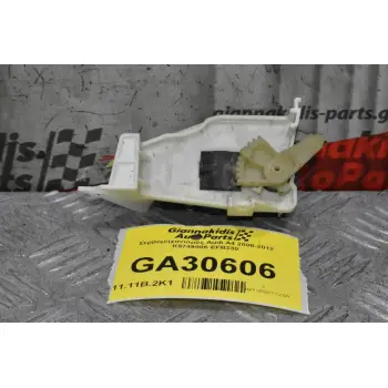 Σερβομηχανισμός Audi A4 2008-2012 K9749005 EFB330