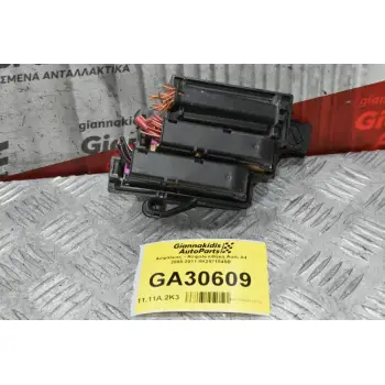 Ασφάλειες - Ασφαλειοθήκη Audi A4 2008-2011 8K2971845B
