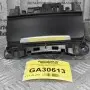 Τασάκι - Αναπτήρας Audi A4 2008-2012 8K0857965 (Γνήσιο)