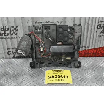 Τασάκι - Αναπτήρας Audi A4 2008-2012 8K0857965 (Γνήσιο)