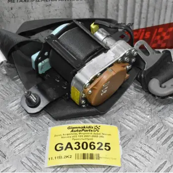 Ζώνη Ασφαλείας Μπροστά Δεξιά Nissan Navara d22 133 2001-2005 (Με Προεντωτήρα)