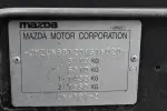 Καμπινα Mazda BT50 / Ford Ranger 2005-2012 (Μονοκάμπινο) (Ουρανος κολονες)