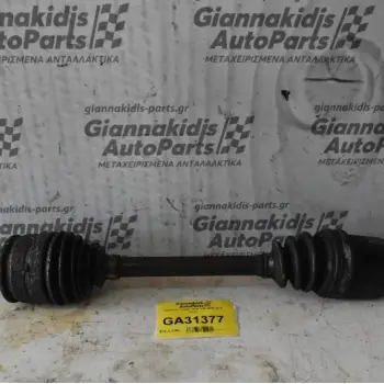 Ημιαξόνιο Toyota Yaris 1NR 2008-2015 Κοντο