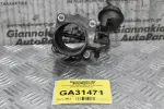 Πεταλούδα Γκαζιού Nissan Pathfinder 2005-2010 RDB50-51