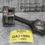 Πιστόνι + Μπιέλα Mini Cooper N14B16A 2006-2011 (Εξωτερικη Διαμετρος 77mm Πίρος 20mm)