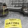 Πιστόνι + Μπιέλα Mini Cooper N14B16A 2006-2011 (Εξωτερικη Διαμετρος 77mm Πίρος 20mm)