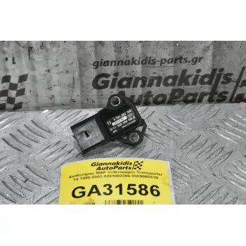 Αισθητήρας MAP Volkswagen - Audi - Skoda - Seat 1990-2015 0281002399 038906051B