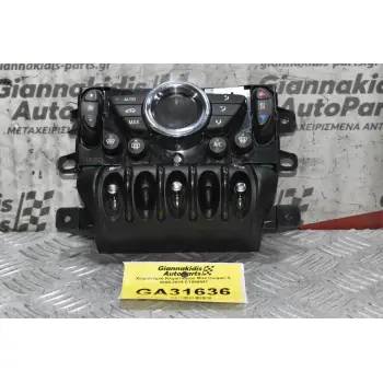 Xειριστήριο Κλιματισμού Mini Cooper S / Countryman 2006-2018 E1060547