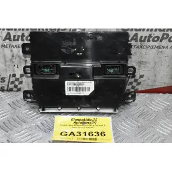 Xειριστήριο Κλιματισμού Mini Cooper S / Countryman 2006-2018 E1060547