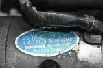 Μιζα Mitsubishi L200 4D56 1998-2005 MG122433