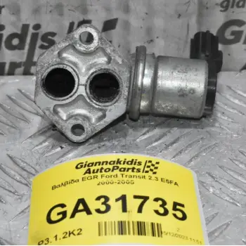Βαλβίδα EGR Ford Transit 2.3 E5FA 2000-2005