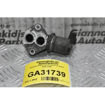 Βαλβίδα EGR Ford Transit 2.3 E5FA 2000-2005