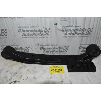 Βαση Διαφορικου Μπροστά Nissan Navara D22 2001-2005