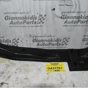 Βαση Διαφορικου Μπροστά Nissan Navara D22 2001-2005