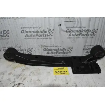 Βαση Διαφορικου Μπροστά Nissan Navara D22 2001-2005