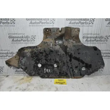 Ποδιά Μηχανης Nissan Navara D22 4X4 1998-2005