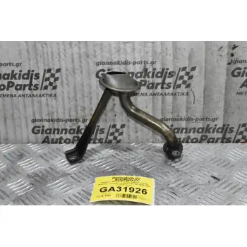 Χωάνη - Φίλτρο Αντλίας Λαδιού Toyota Avensis - Corolla - Celica 1.8 1ZZ 2000-2007 447220-9914