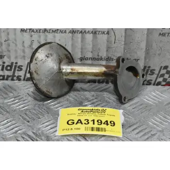 Χωάνη - Φίλτρο Αντλίας Λαδιού Toyota Hilux 3Y 2.0 1990-2001