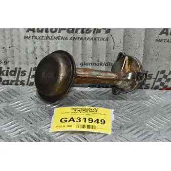 Χωάνη - Φίλτρο Αντλίας Λαδιού Toyota Hilux 3Y 2.0 1990-2001