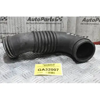 Kολάρο Toyota Corolla - Avensis - Celica 1ZZ 2001-2007 17881-22030