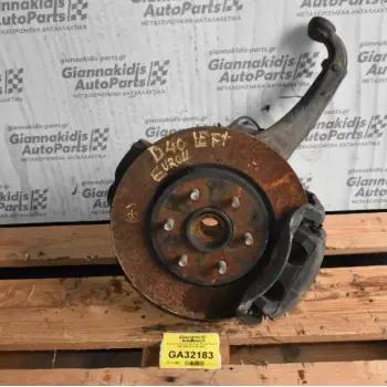 Ακραξόνιο Εμπρός Αριστερο Nissan Navara D40 2005-2015 (Με ABS)