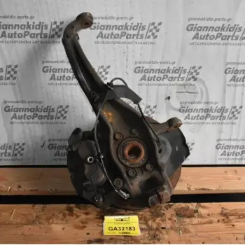 Ακραξόνιο Εμπρός Αριστερο Nissan Navara D40 2005-2015 (Με ABS)