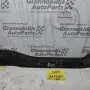 Γέφυρα / Βαση Διαφορικου Nissan Navara D40 4x4 2006-2012