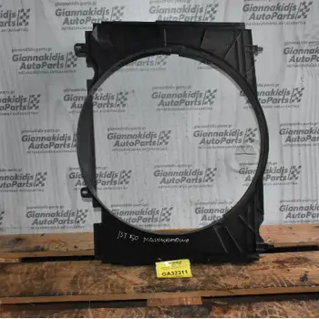 Χοάνη Ψυγείου Νερού Ford Ranger-Mazda BT-50 16V 2005-2010 WL5115211