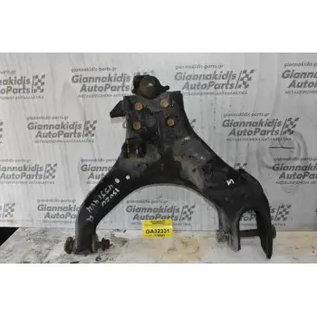 Ψαλίδι Isuzu D-Max 2002-2012 (Κάτω Δεξί)