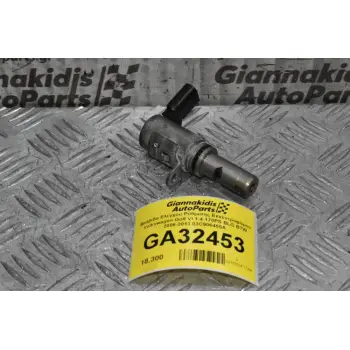 Βαλβίδα Ελέγχου Ρύθμισης Εκκεντροφόρου Volkswagen Golf VI 1.4 170PS BLG BTW 2006-2013 03C906455A