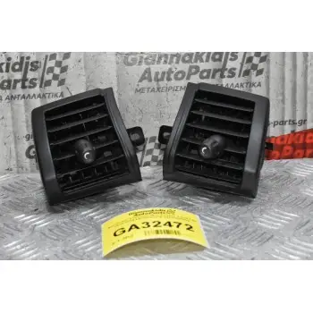 Αεραγωγοί Κεντρικοί Mini Cooper S F55 F56 2012-2019 64229265406 64229265405