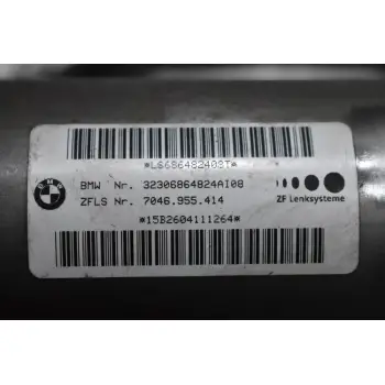 Κολώνα τιμονιού - Σταυρός Mini Cooper S F55 F56 2012-2019 7046955414