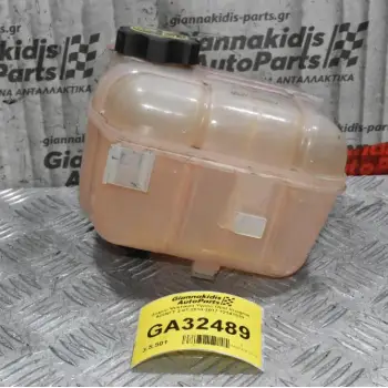 Δοχείο Ψυκτικού Υγρού Opel Insignia A20NFT 2.0T 2010-2017 12141330