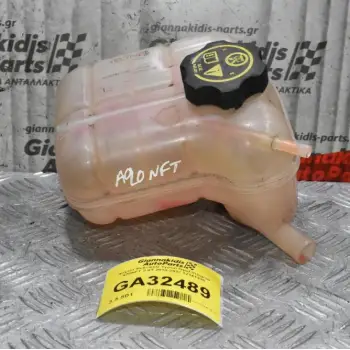 Δοχείο Ψυκτικού Υγρού Opel Insignia A20NFT 2.0T 2010-2017 12141330