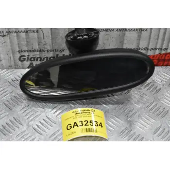 Καθρέπτης Εσωτερικός Mini Countryman R60 2010 2019 010784