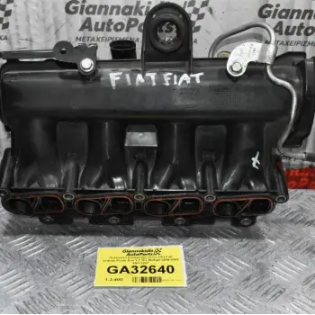 Πολλαπλή Εισαγωγής (Χταπόδι) Fiat Grande Punto Evo 1.3 16v Multijet 2005-2009 55213267