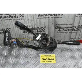 Διακόπτες Φώτων / Φλάς / Υαλοκαθαριστήρων Toyota Corolla EE101 1992-1999 (Γνήσια)