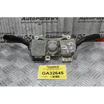 Διακόπτες Φώτων / Φλάς / Υαλοκαθαριστήρων Toyota Hilux 1997-2005 84310-35630