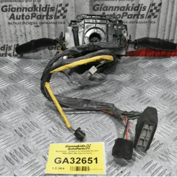 Διακόπτες Φώτων / Φλάς / Υαλοκαθαριστήρων Hyundai Accent 1996-2004 (Με Σερπαντίνα)