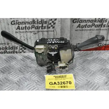 Διακόπτες Φώτων / Φλάς / Υαλοκαθαριστήρων Nissan Navara D22 / Pathfinder 1998-2005