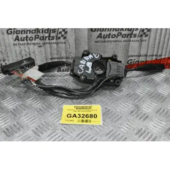 Διακόπτες Φώτων / Φλάς / Υαλοκαθαριστήρων Toyota Carina E 1992-1997 84310-2H640 (Γνήσιο)
