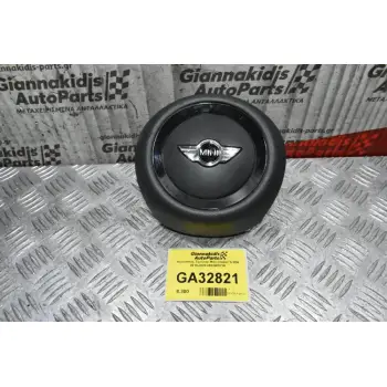 Aερόσακος Τιμονιού Mini Cooper S R56 2010-2020 3002456706