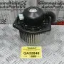 Mοτέρ Καλοριφέρ Suzuki Grand Vitara 64J0 A2 2005-2010 CSA431D008