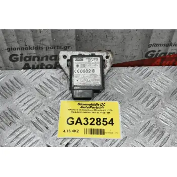 Πλακέτα Immobiliser Mitsubishi L200 2006-2015 MR587390 X1T15671M