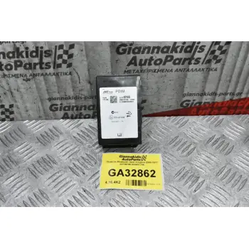 Πλακέτα Bluetooth Opel Insignia 2008-2017 22739796 688437706