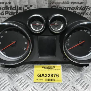 Κοντέρ Opel Insignia 2008-2013 365903926