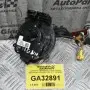 Σερπαντίνα + Αισθητήρας Γωνίας Τιμονιού Opel Insignia 2005-2011 20817721 C68049XF